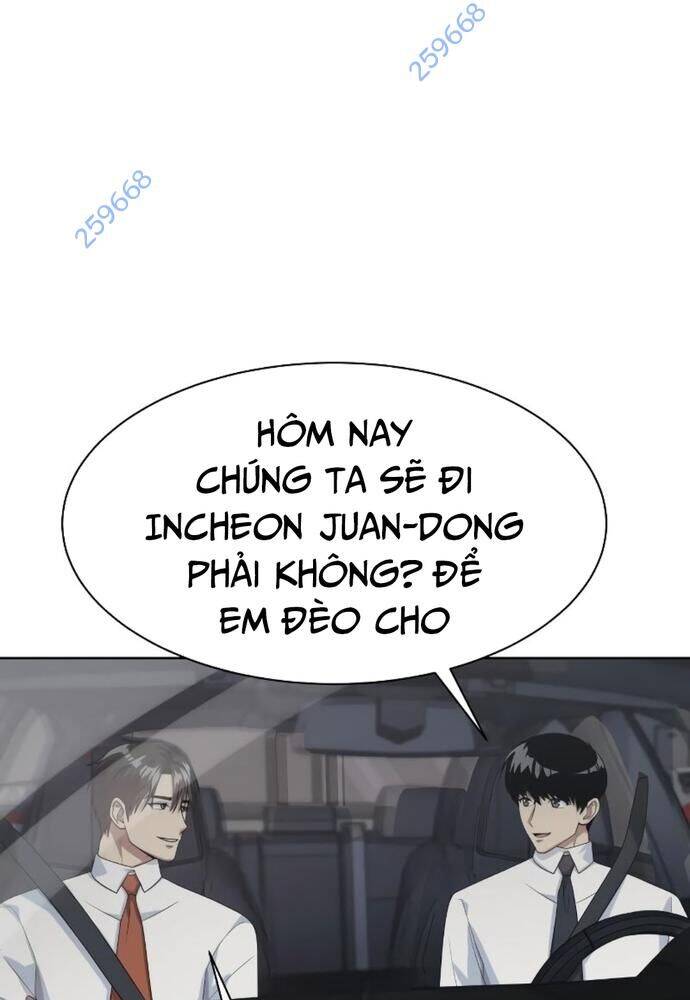 Từ Nhân Viên Vạn Năng Trở Thành Huyền Thoại: Chapter 42