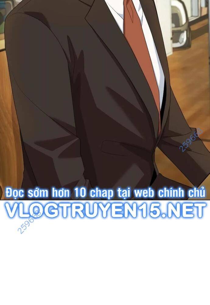 Từ Nhân Viên Vạn Năng Trở Thành Huyền Thoại: Chapter 42