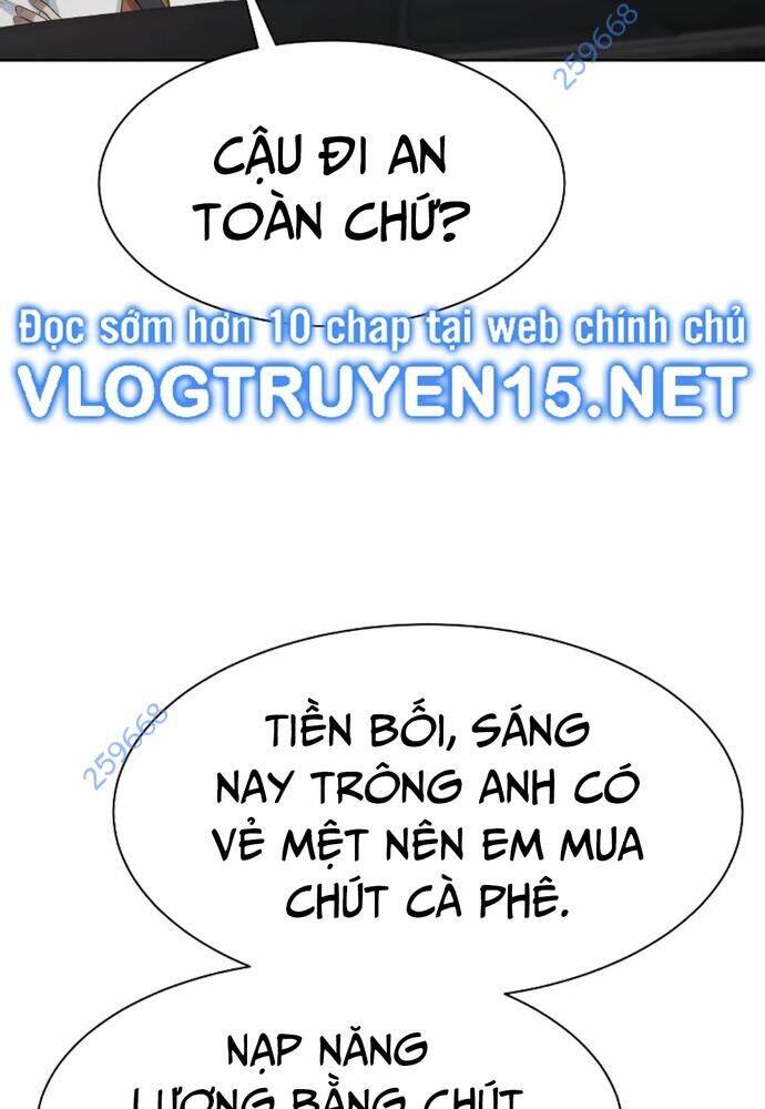 Từ Nhân Viên Vạn Năng Trở Thành Huyền Thoại: Chapter 42