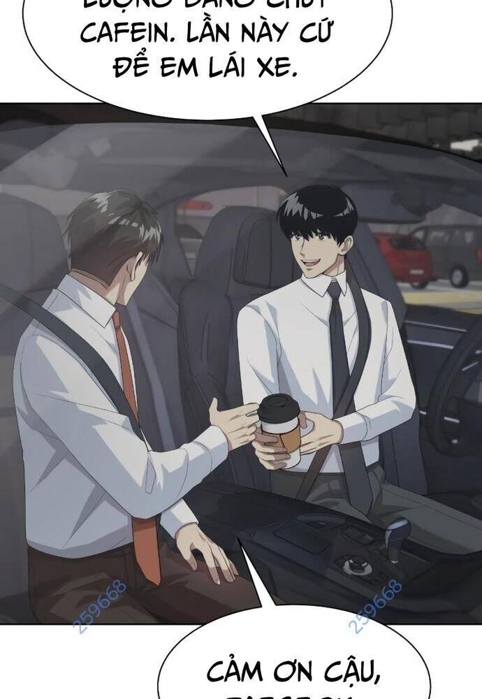 Từ Nhân Viên Vạn Năng Trở Thành Huyền Thoại: Chapter 42