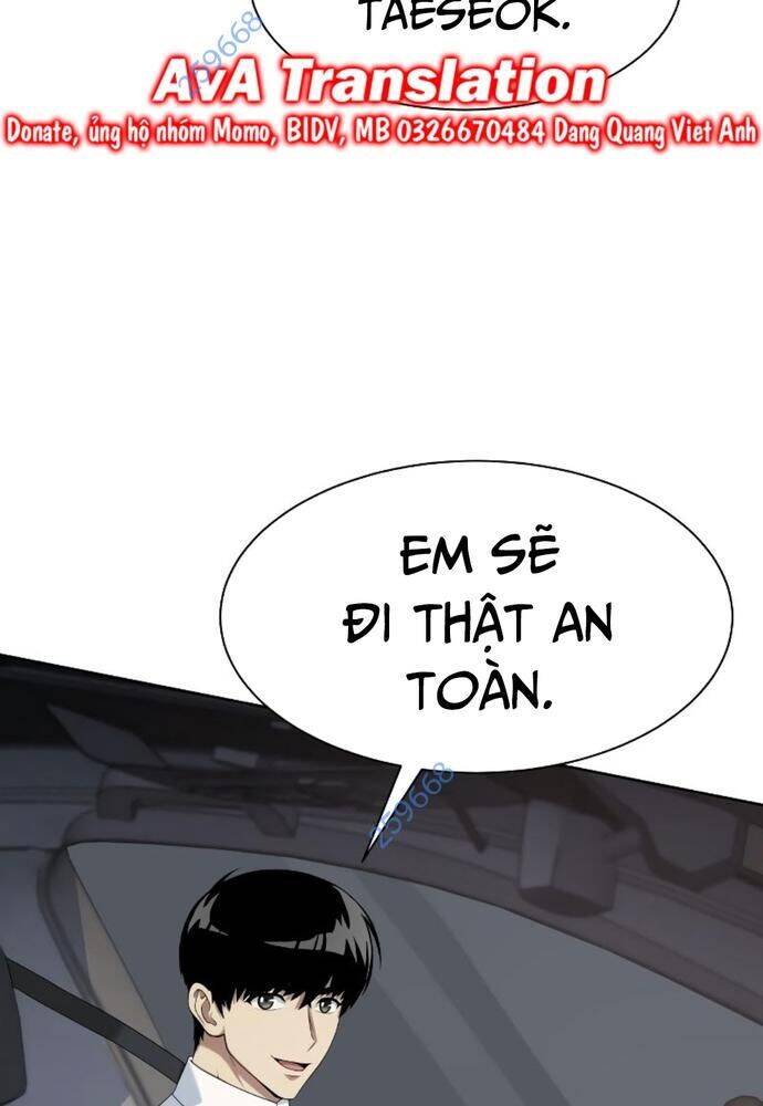 Từ Nhân Viên Vạn Năng Trở Thành Huyền Thoại: Chapter 42