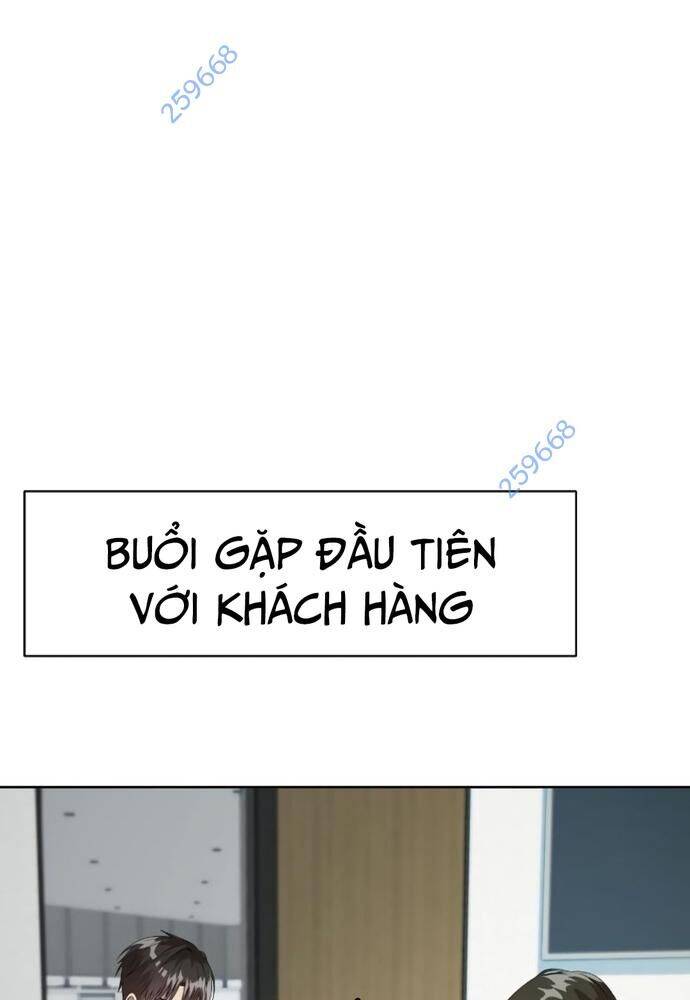 Từ Nhân Viên Vạn Năng Trở Thành Huyền Thoại: Chapter 42