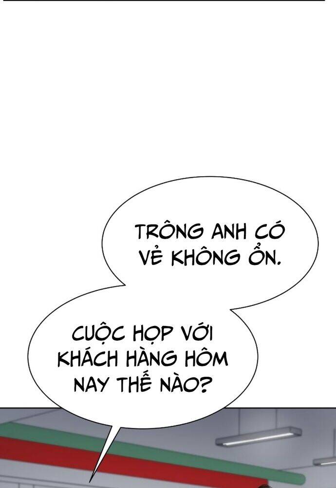Từ Nhân Viên Vạn Năng Trở Thành Huyền Thoại: Chapter 42