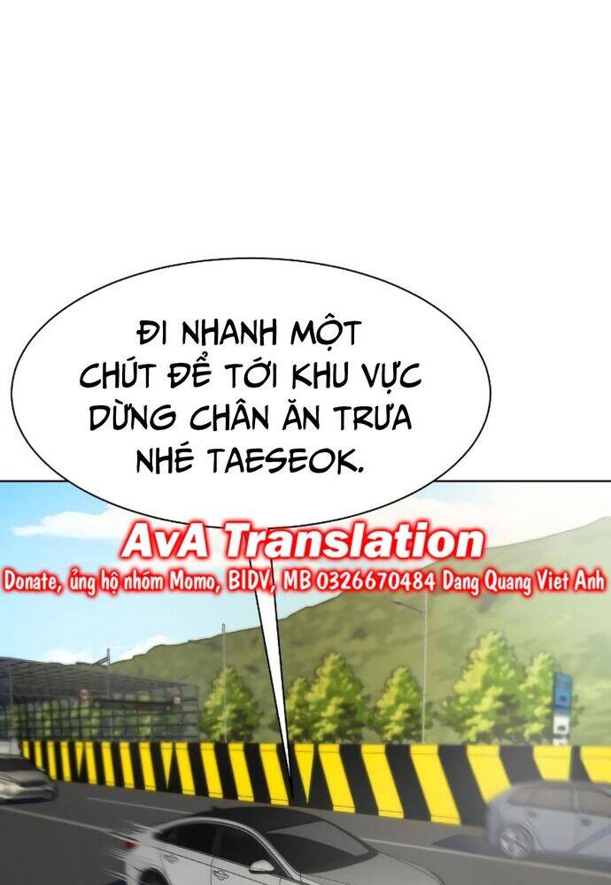 Từ Nhân Viên Vạn Năng Trở Thành Huyền Thoại: Chapter 42