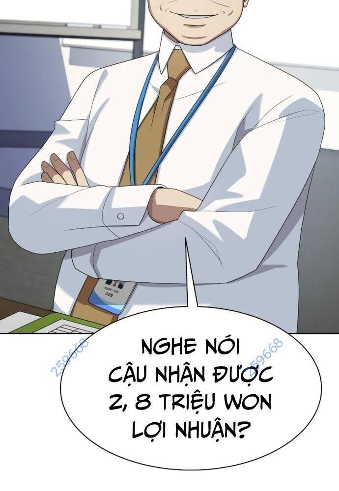 Từ Nhân Viên Vạn Năng Trở Thành Huyền Thoại: Chapter 42