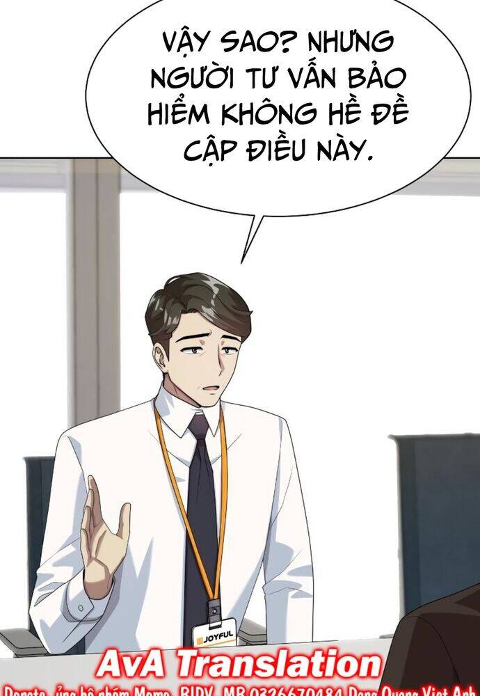 Từ Nhân Viên Vạn Năng Trở Thành Huyền Thoại: Chapter 42