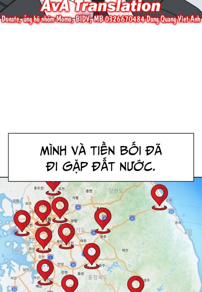 Từ Nhân Viên Vạn Năng Trở Thành Huyền Thoại: Chapter 42