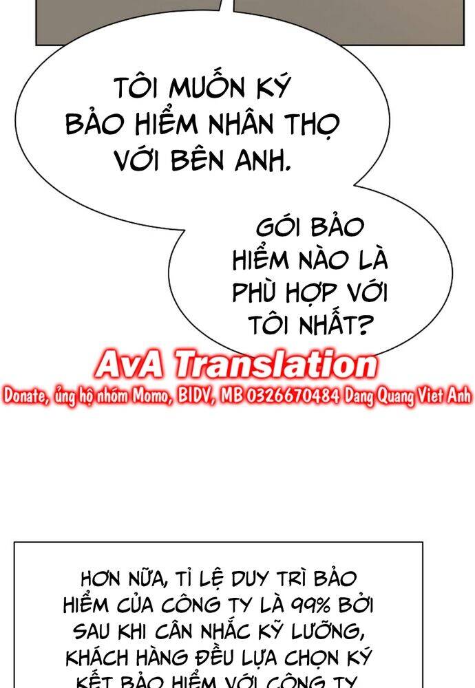 Từ Nhân Viên Vạn Năng Trở Thành Huyền Thoại: Chapter 42
