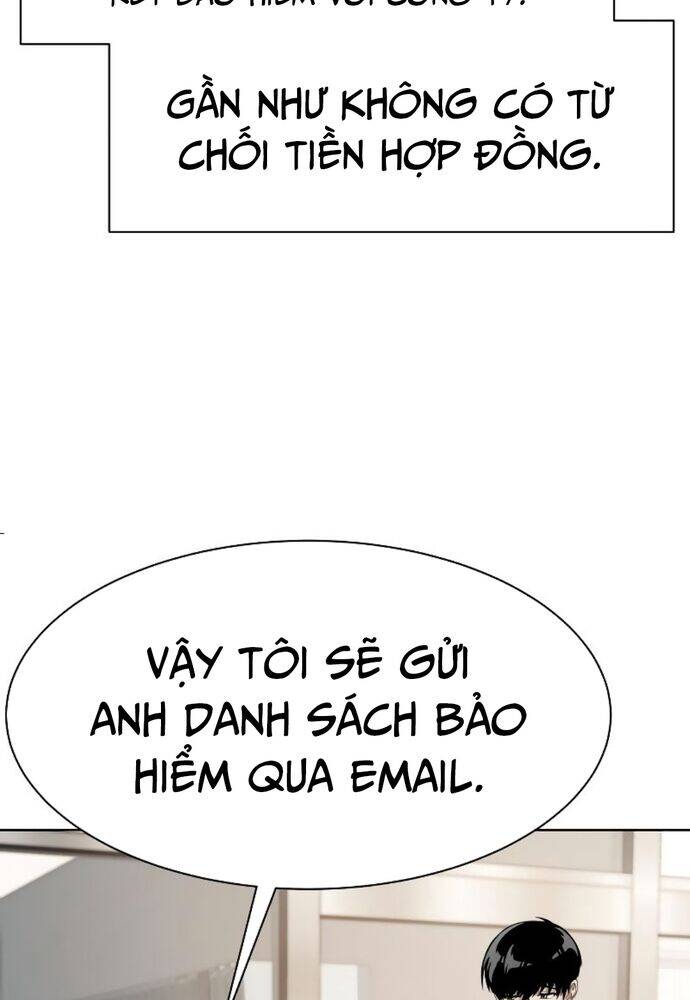 Từ Nhân Viên Vạn Năng Trở Thành Huyền Thoại: Chapter 42