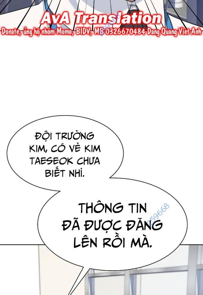 Từ Nhân Viên Vạn Năng Trở Thành Huyền Thoại: Chapter 42