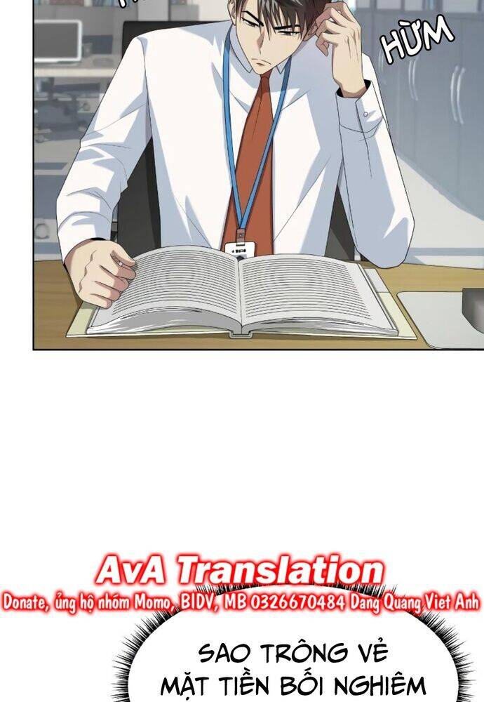Từ Nhân Viên Vạn Năng Trở Thành Huyền Thoại: Chapter 42