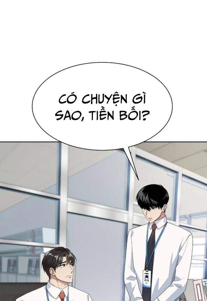 Từ Nhân Viên Vạn Năng Trở Thành Huyền Thoại: Chapter 42
