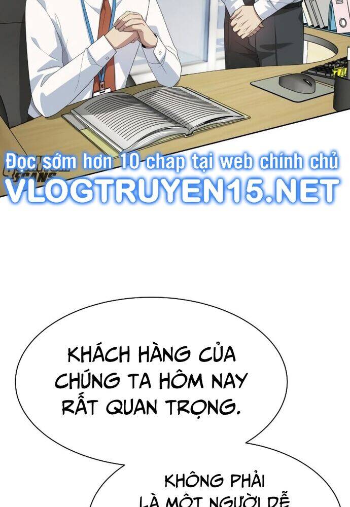 Từ Nhân Viên Vạn Năng Trở Thành Huyền Thoại: Chapter 42