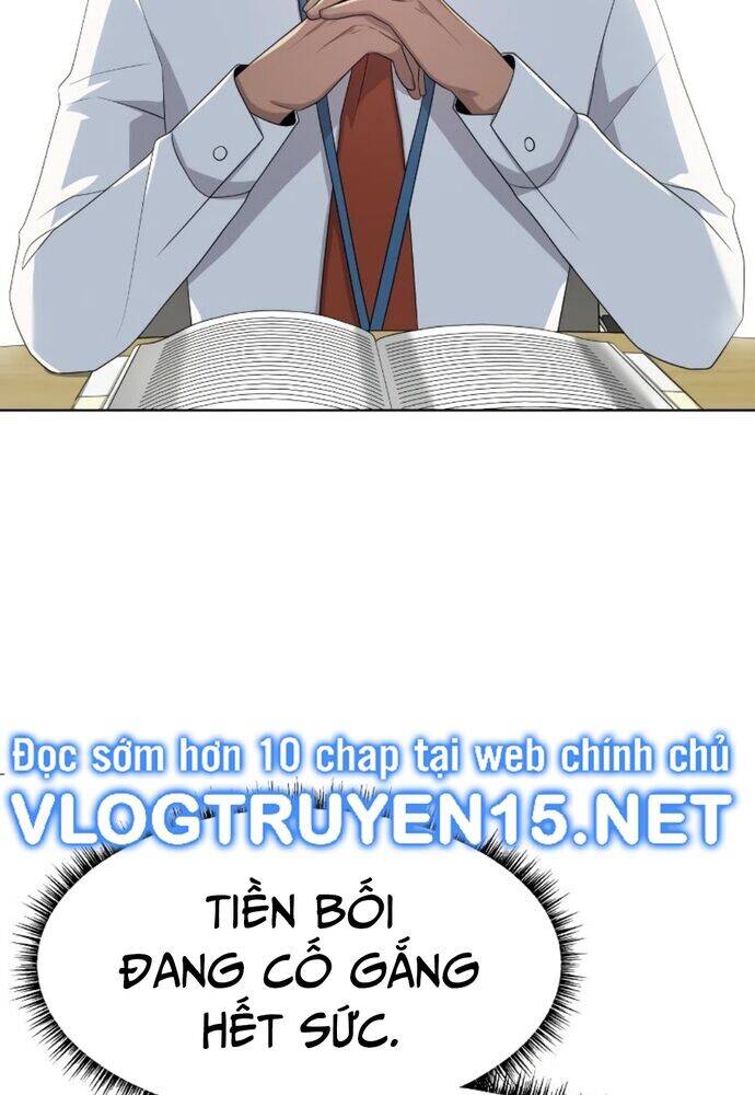 Từ Nhân Viên Vạn Năng Trở Thành Huyền Thoại: Chapter 42