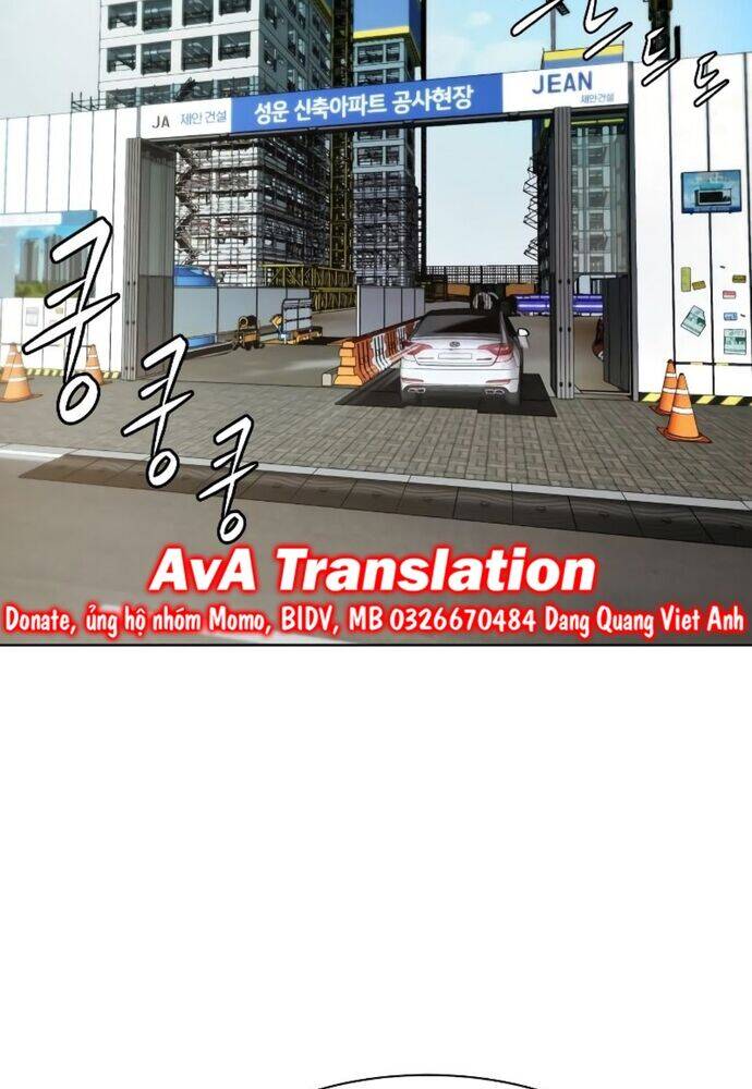 Từ Nhân Viên Vạn Năng Trở Thành Huyền Thoại: Chapter 42