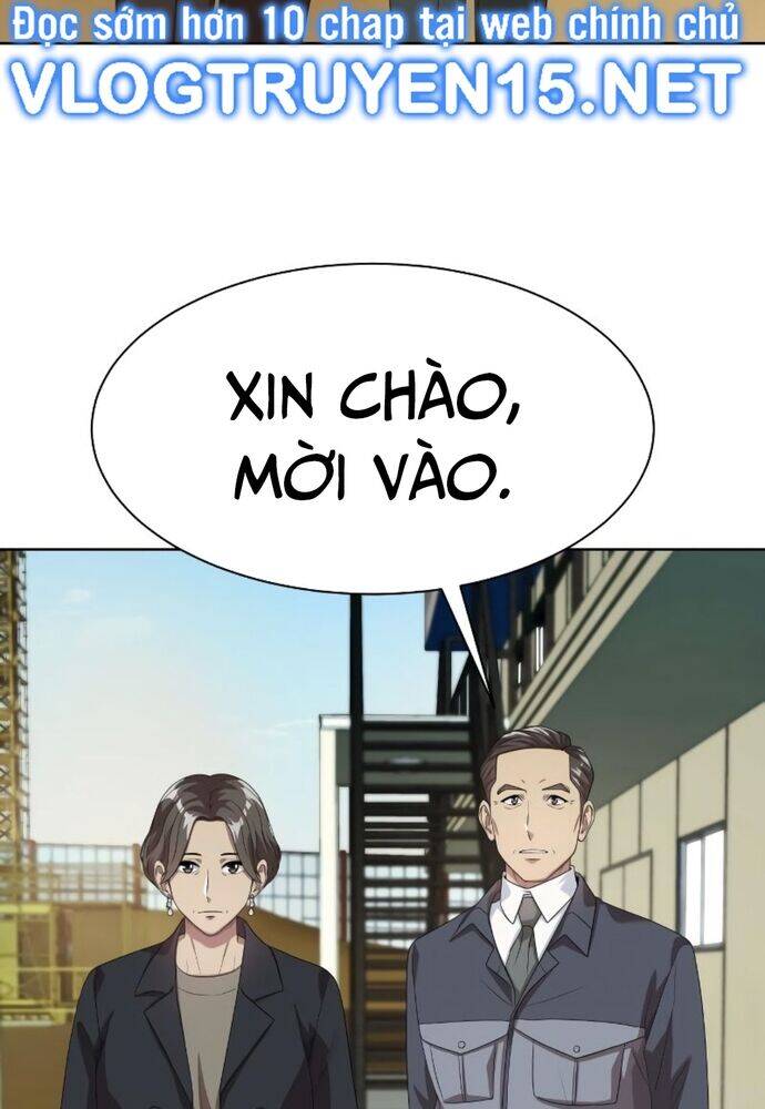 Từ Nhân Viên Vạn Năng Trở Thành Huyền Thoại: Chapter 42