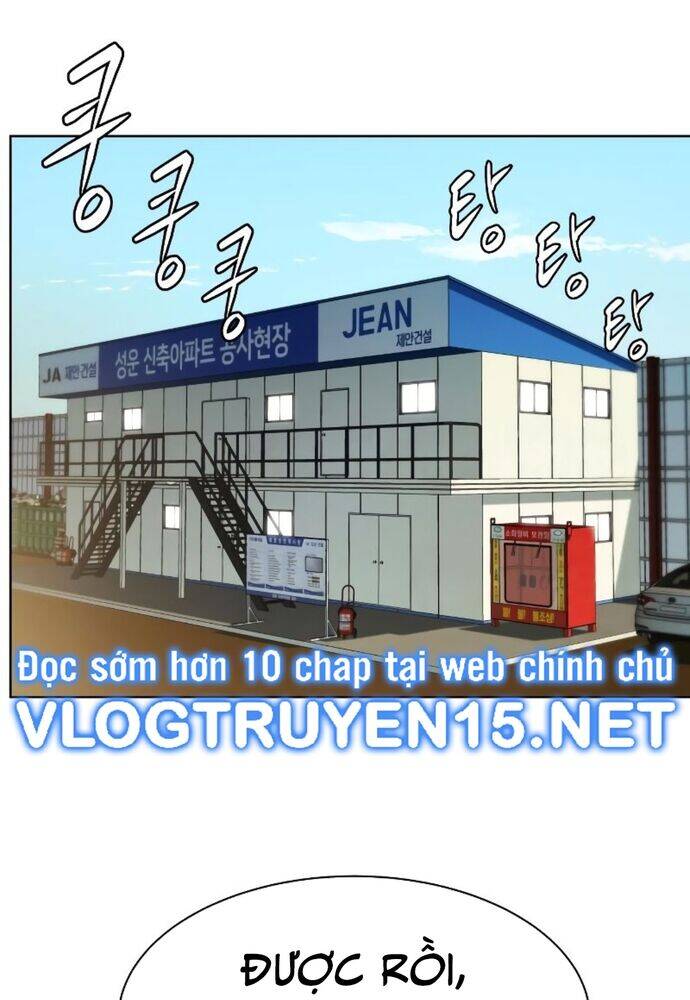 Từ Nhân Viên Vạn Năng Trở Thành Huyền Thoại: Chapter 42