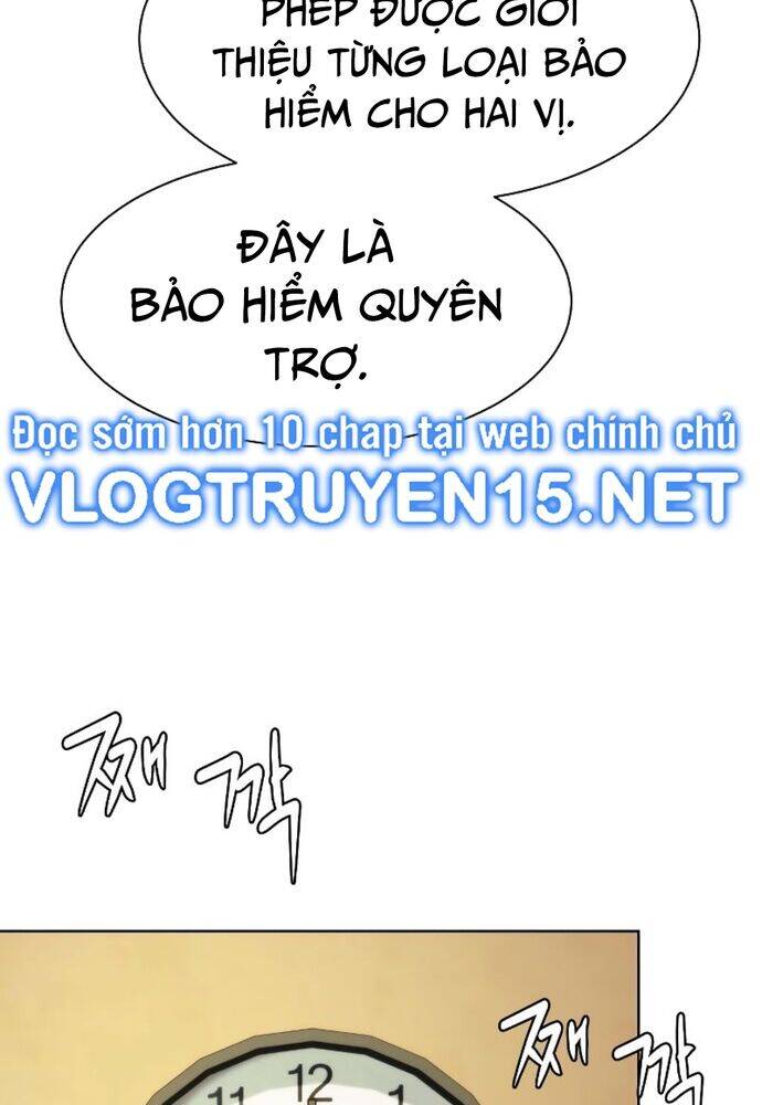 Từ Nhân Viên Vạn Năng Trở Thành Huyền Thoại: Chapter 42