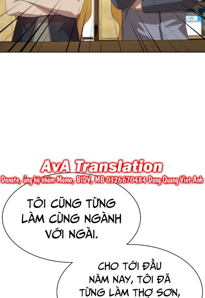 Từ Nhân Viên Vạn Năng Trở Thành Huyền Thoại: Chapter 42