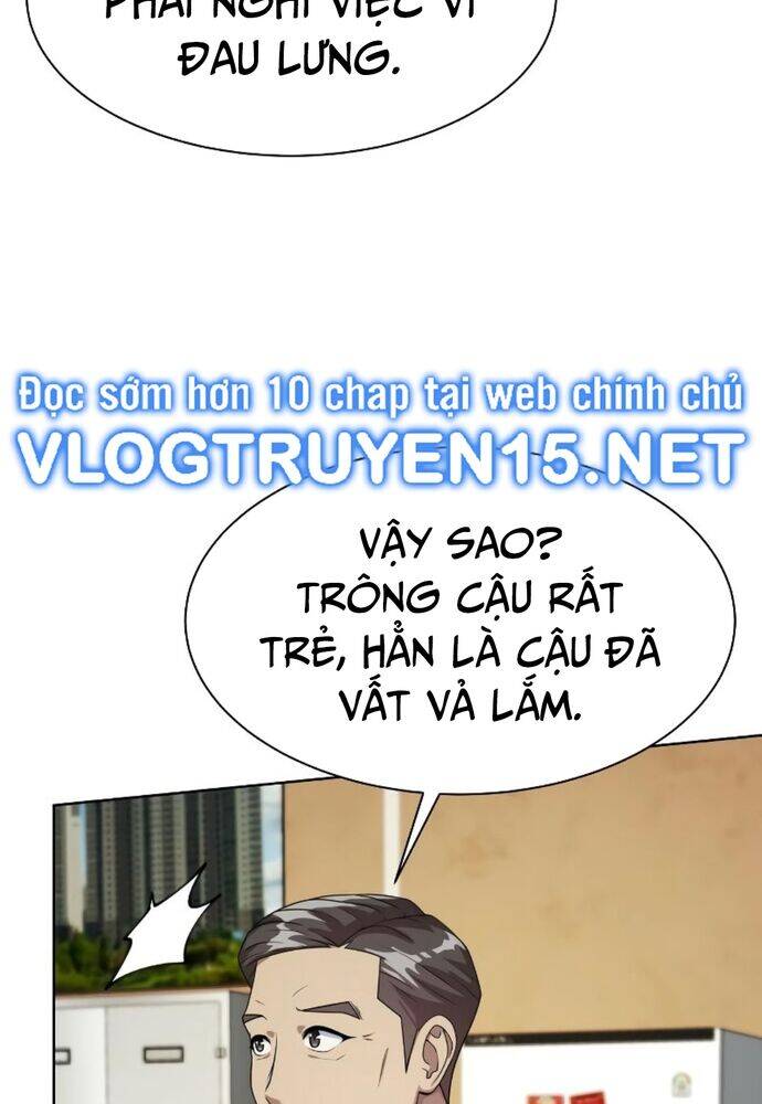 Từ Nhân Viên Vạn Năng Trở Thành Huyền Thoại: Chapter 42