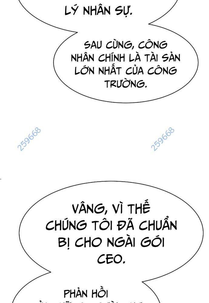 Từ Nhân Viên Vạn Năng Trở Thành Huyền Thoại: Chapter 42