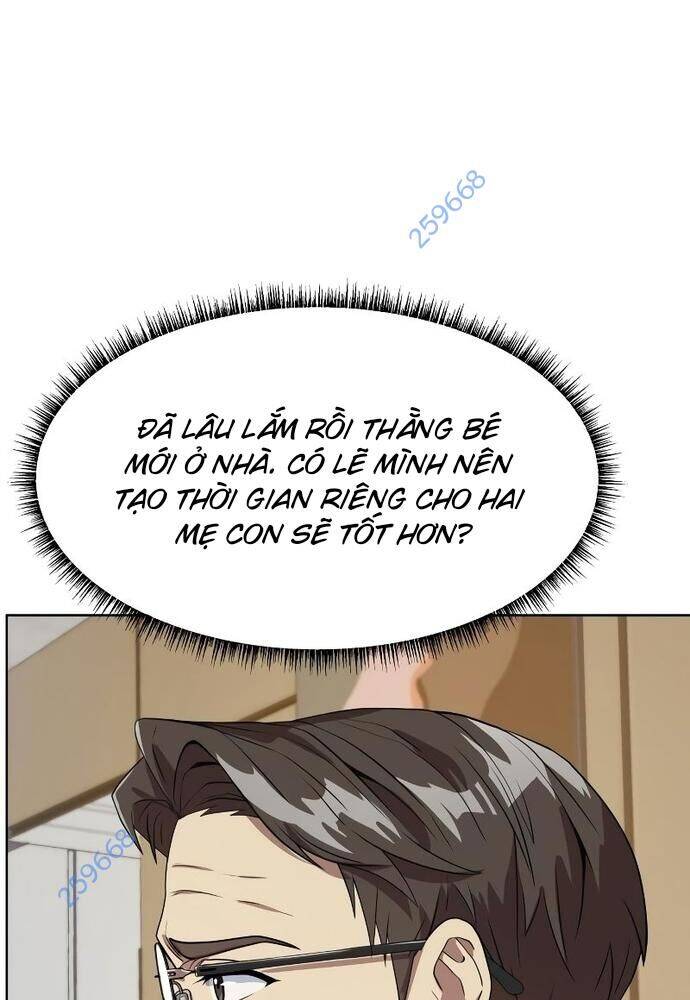 Từ Nhân Viên Vạn Năng Trở Thành Huyền Thoại: Chapter 43