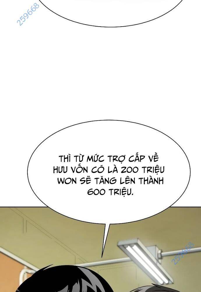 Từ Nhân Viên Vạn Năng Trở Thành Huyền Thoại: Chapter 43
