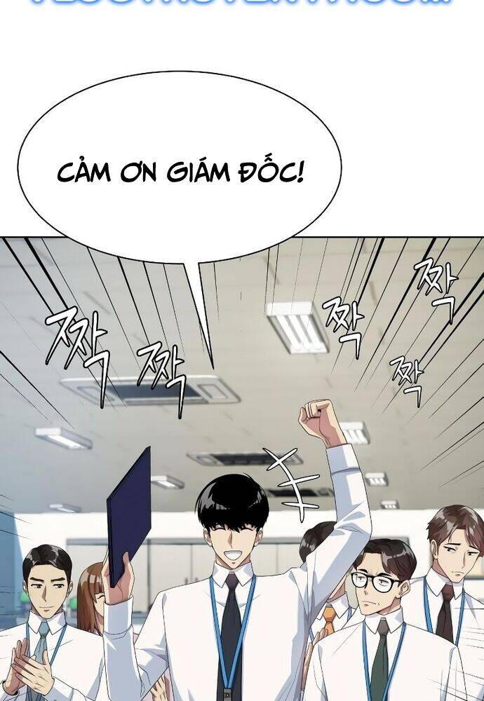 Từ Nhân Viên Vạn Năng Trở Thành Huyền Thoại: Chapter 43