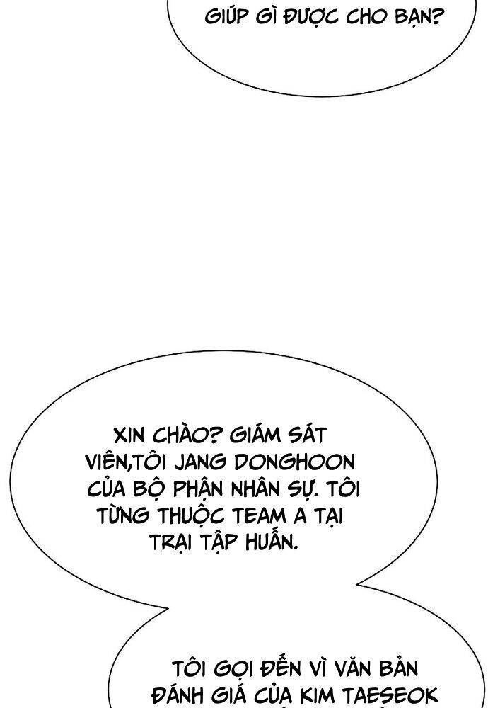 Từ Nhân Viên Vạn Năng Trở Thành Huyền Thoại: Chapter 43