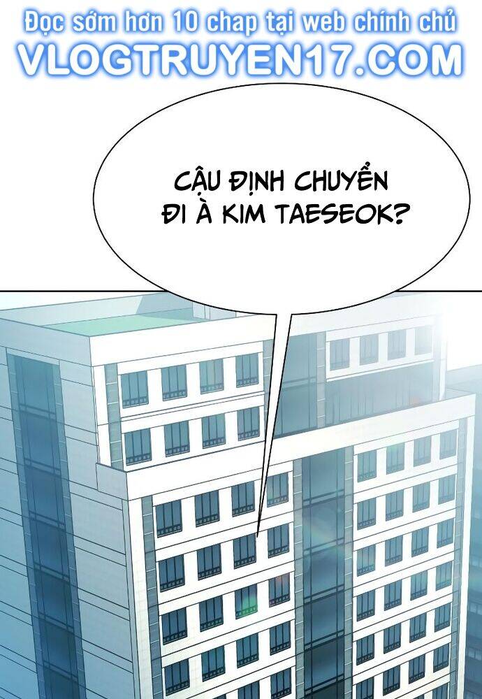 Từ Nhân Viên Vạn Năng Trở Thành Huyền Thoại: Chapter 43