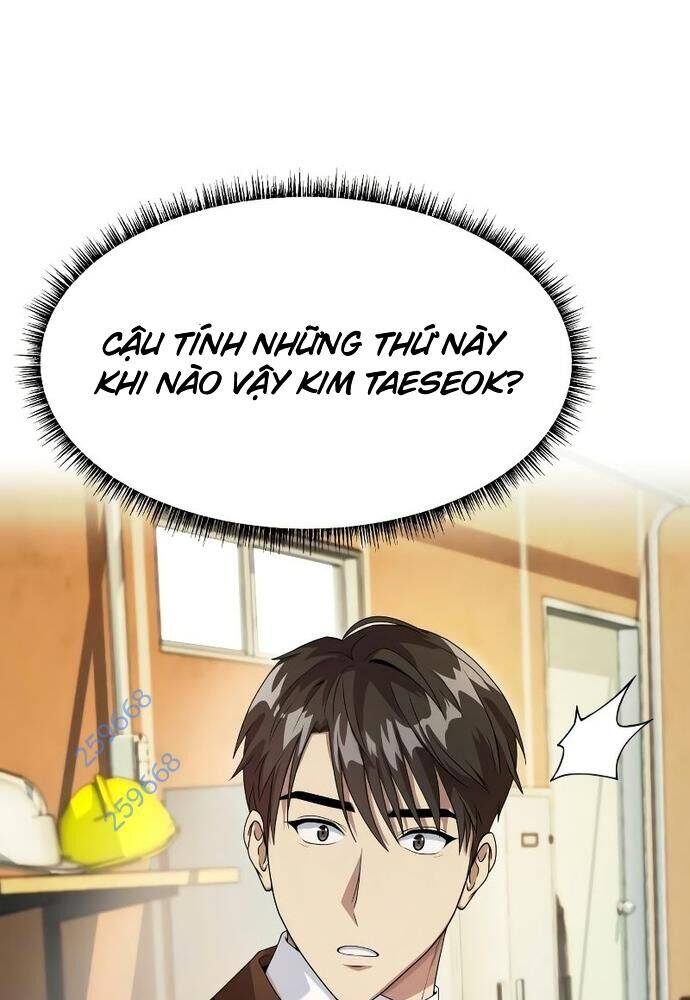 Từ Nhân Viên Vạn Năng Trở Thành Huyền Thoại: Chapter 43