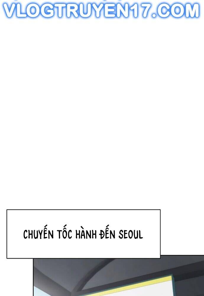Từ Nhân Viên Vạn Năng Trở Thành Huyền Thoại: Chapter 43
