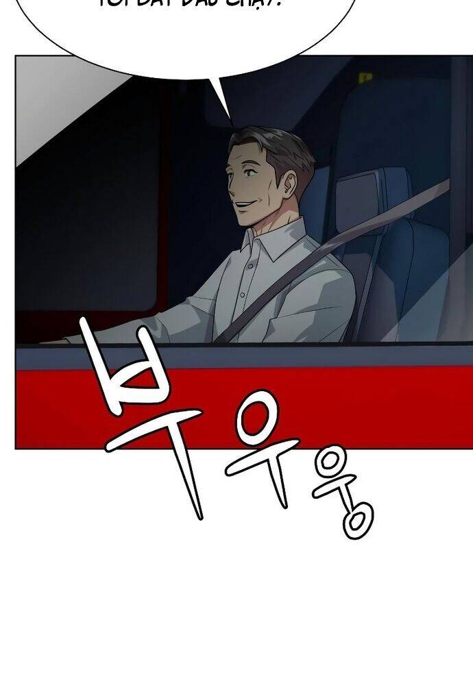 Từ Nhân Viên Vạn Năng Trở Thành Huyền Thoại: Chapter 43