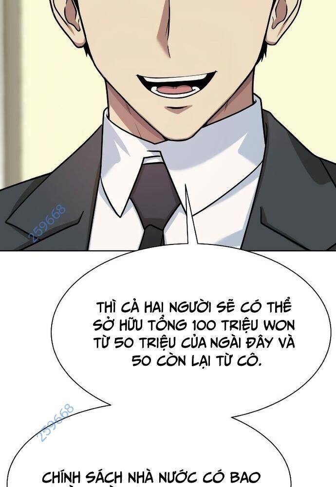 Từ Nhân Viên Vạn Năng Trở Thành Huyền Thoại: Chapter 43