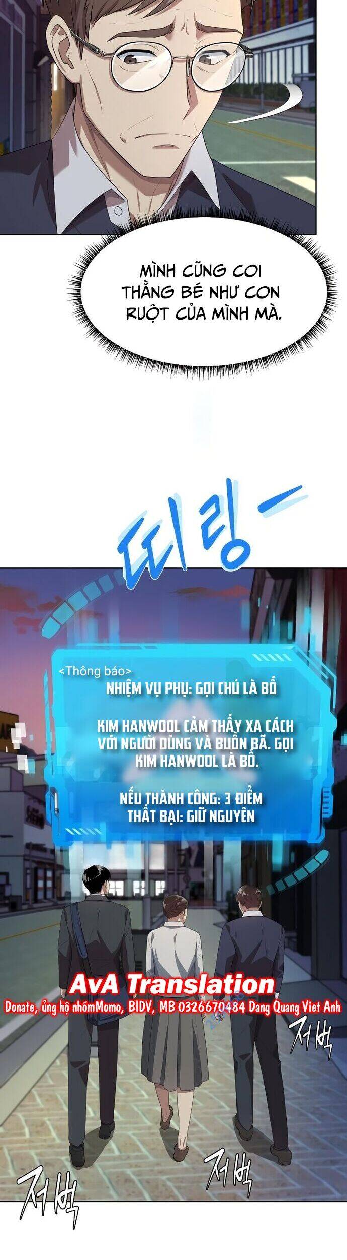 Từ Nhân Viên Vạn Năng Trở Thành Huyền Thoại: Chapter 44