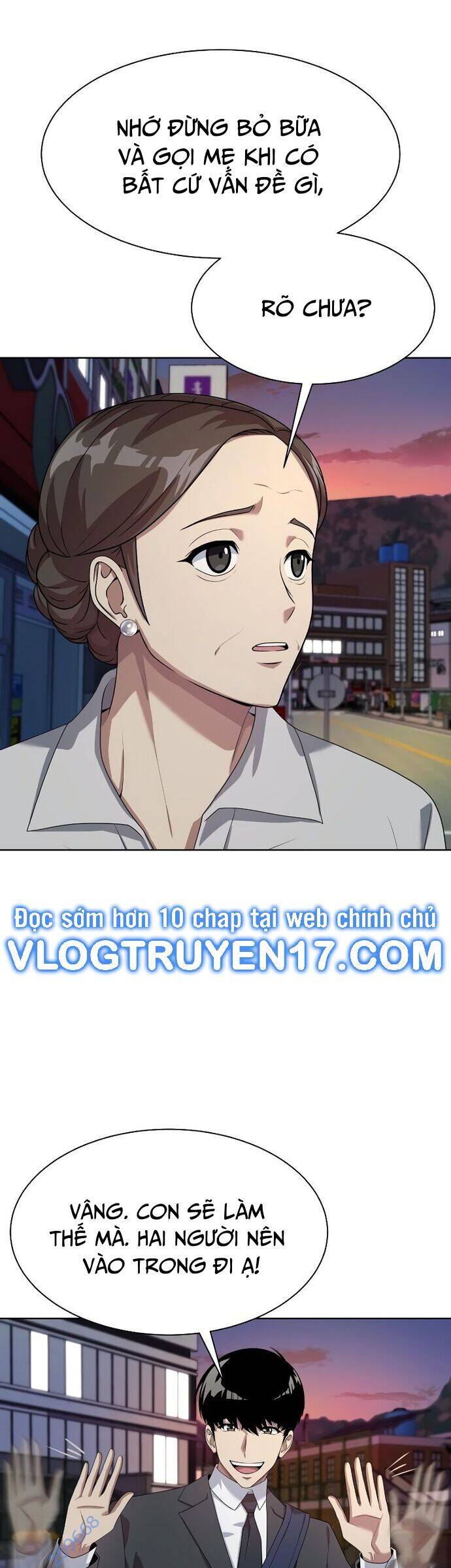 Từ Nhân Viên Vạn Năng Trở Thành Huyền Thoại: Chapter 44