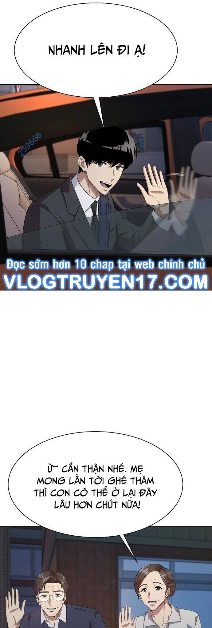 Từ Nhân Viên Vạn Năng Trở Thành Huyền Thoại: Chapter 44