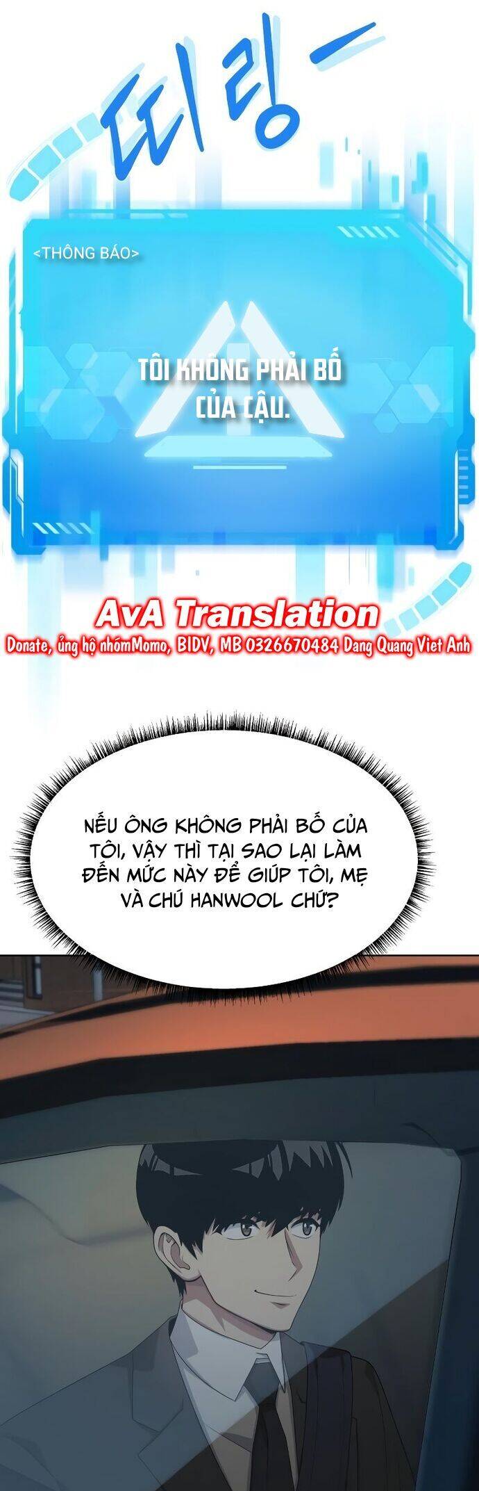 Từ Nhân Viên Vạn Năng Trở Thành Huyền Thoại: Chapter 44
