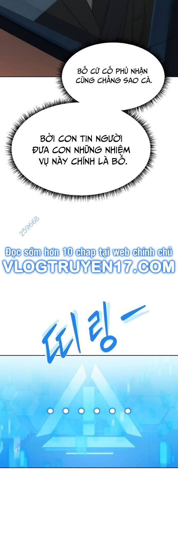 Từ Nhân Viên Vạn Năng Trở Thành Huyền Thoại: Chapter 44
