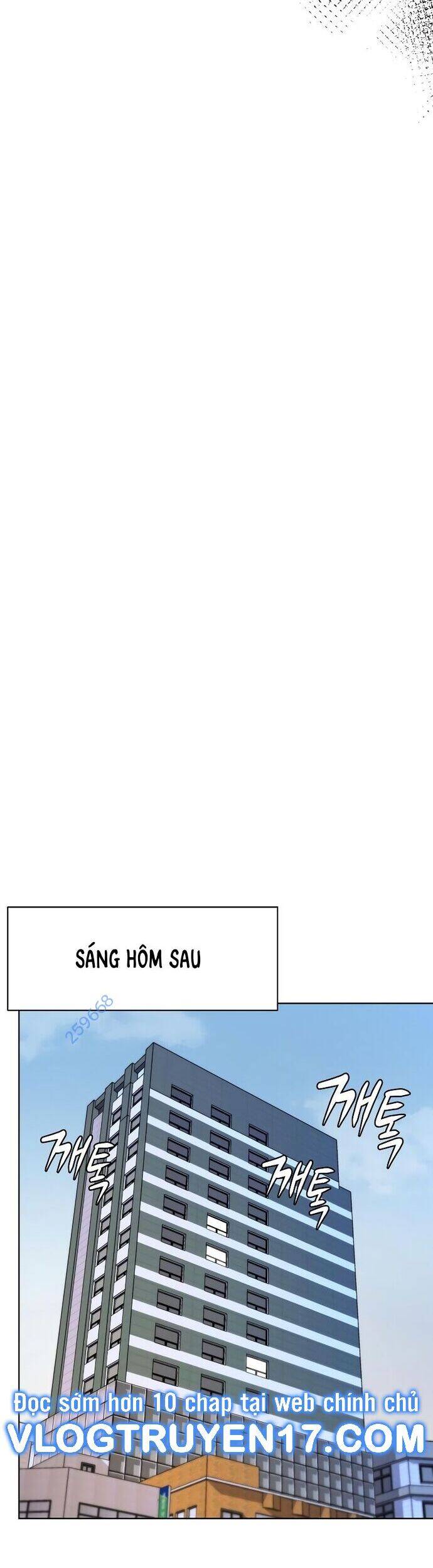 Từ Nhân Viên Vạn Năng Trở Thành Huyền Thoại: Chapter 44
