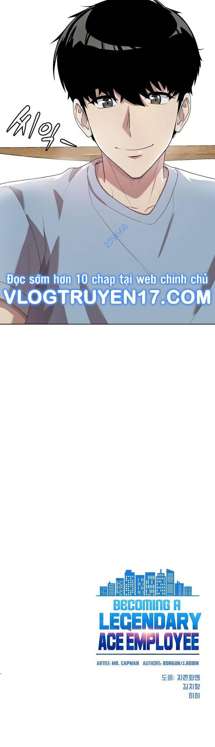 Từ Nhân Viên Vạn Năng Trở Thành Huyền Thoại: Chapter 44