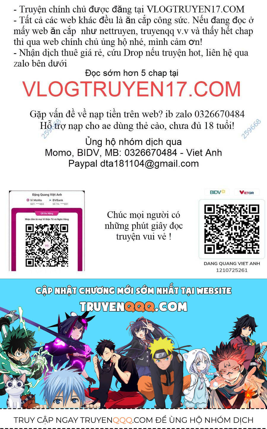 Từ Nhân Viên Vạn Năng Trở Thành Huyền Thoại: Chapter 44