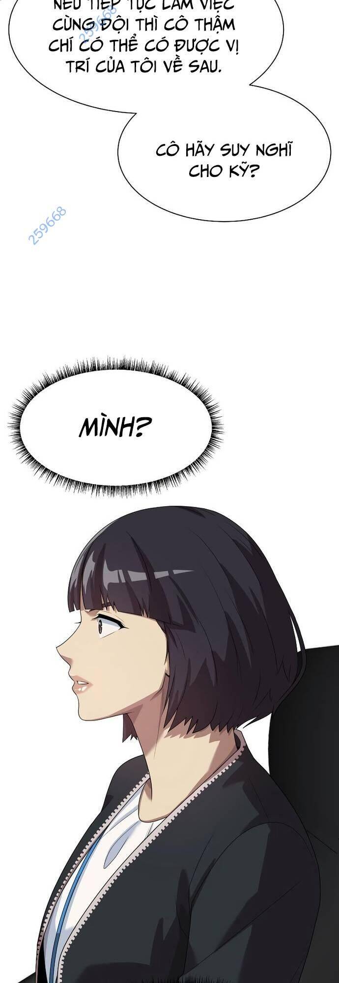 Từ Nhân Viên Vạn Năng Trở Thành Huyền Thoại: Chapter 45