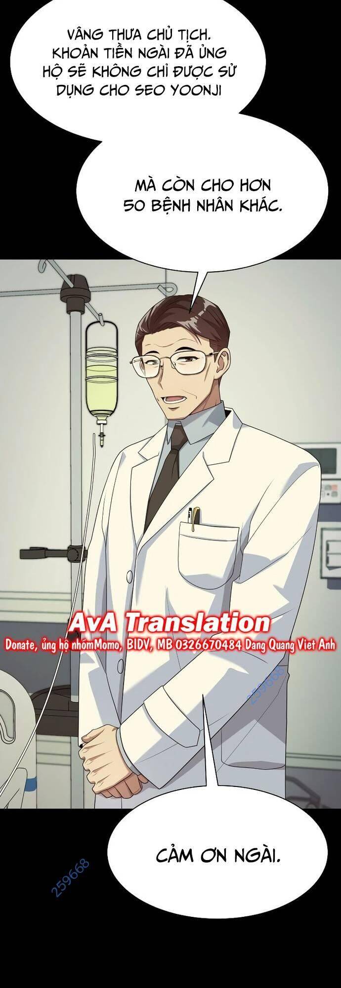 Từ Nhân Viên Vạn Năng Trở Thành Huyền Thoại: Chapter 45