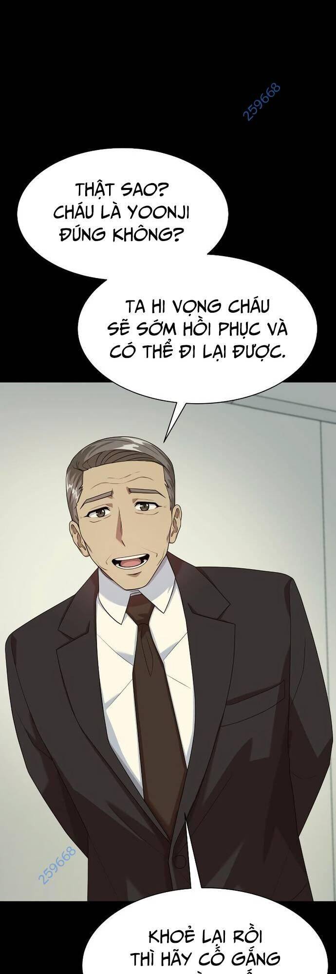 Từ Nhân Viên Vạn Năng Trở Thành Huyền Thoại: Chapter 45