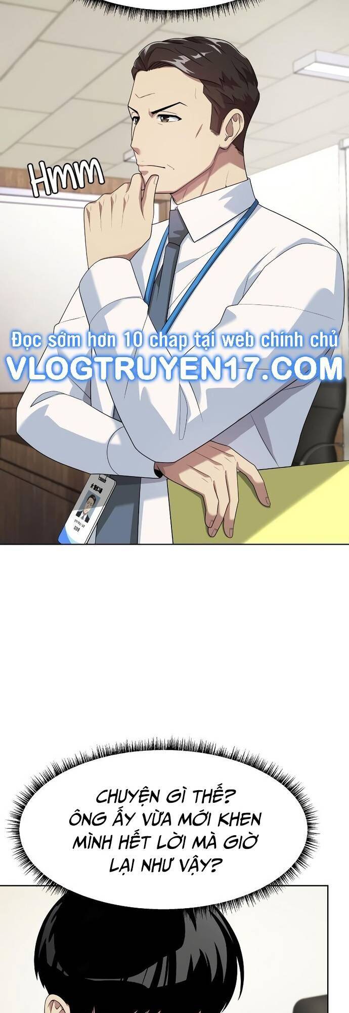 Từ Nhân Viên Vạn Năng Trở Thành Huyền Thoại: Chapter 45