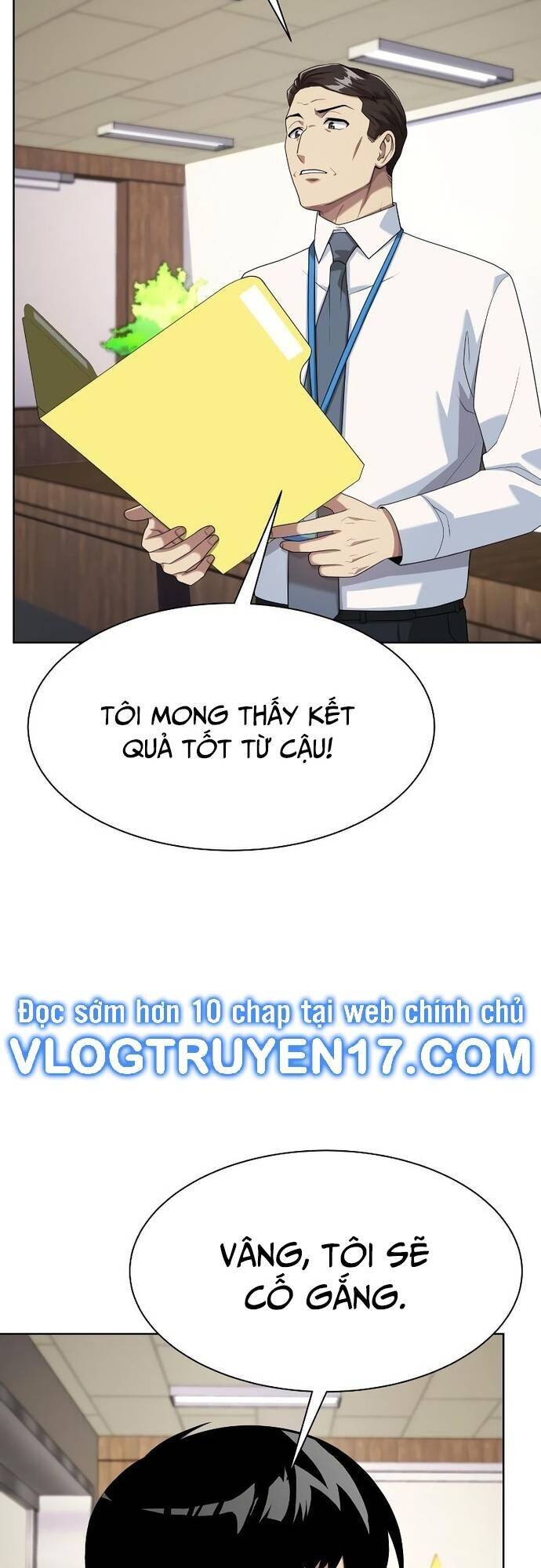 Từ Nhân Viên Vạn Năng Trở Thành Huyền Thoại: Chapter 45