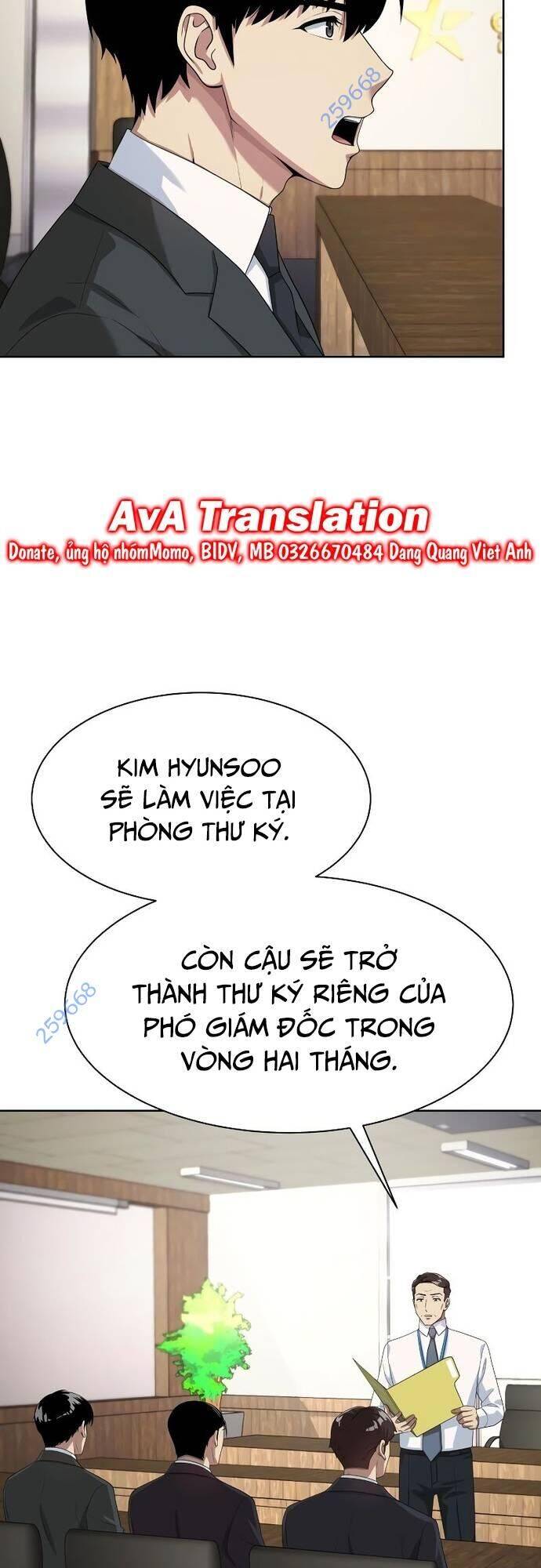 Từ Nhân Viên Vạn Năng Trở Thành Huyền Thoại: Chapter 45