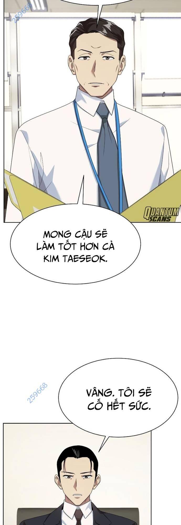 Từ Nhân Viên Vạn Năng Trở Thành Huyền Thoại: Chapter 45