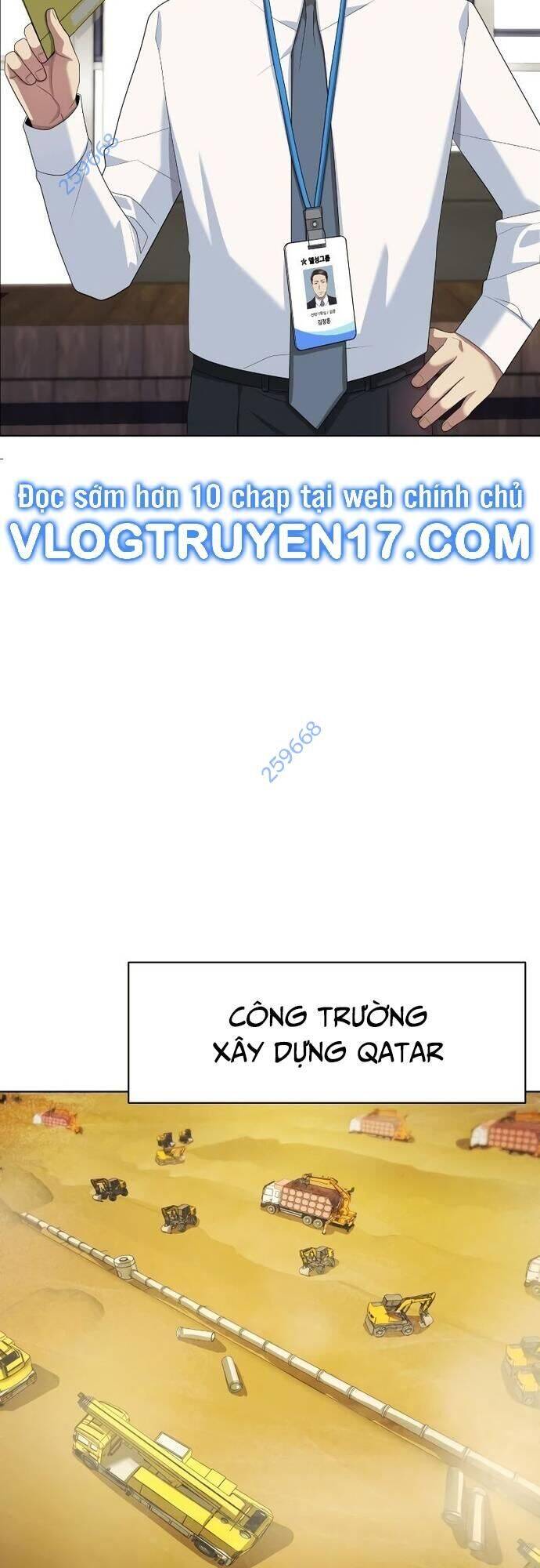 Từ Nhân Viên Vạn Năng Trở Thành Huyền Thoại: Chapter 45